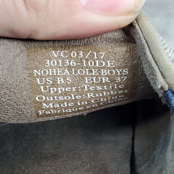 Olukai Shoes Boys Size 5 Brown Canvas Nohea Lole Slip On Sneakers *Read* - Picture 8 of 9